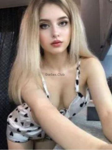Злата
